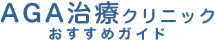 EDロゴ